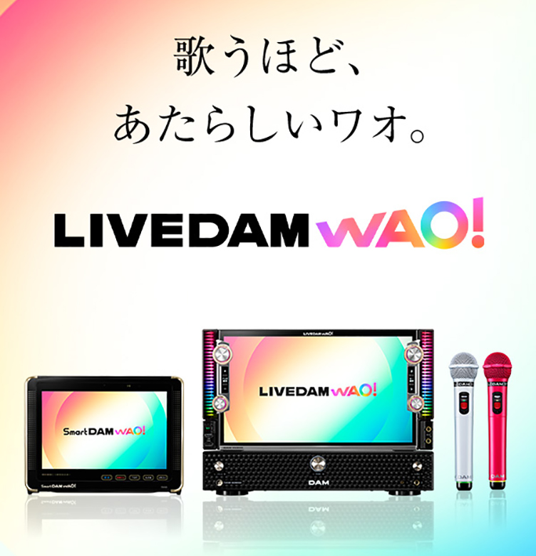 LIVE DAM WAO!