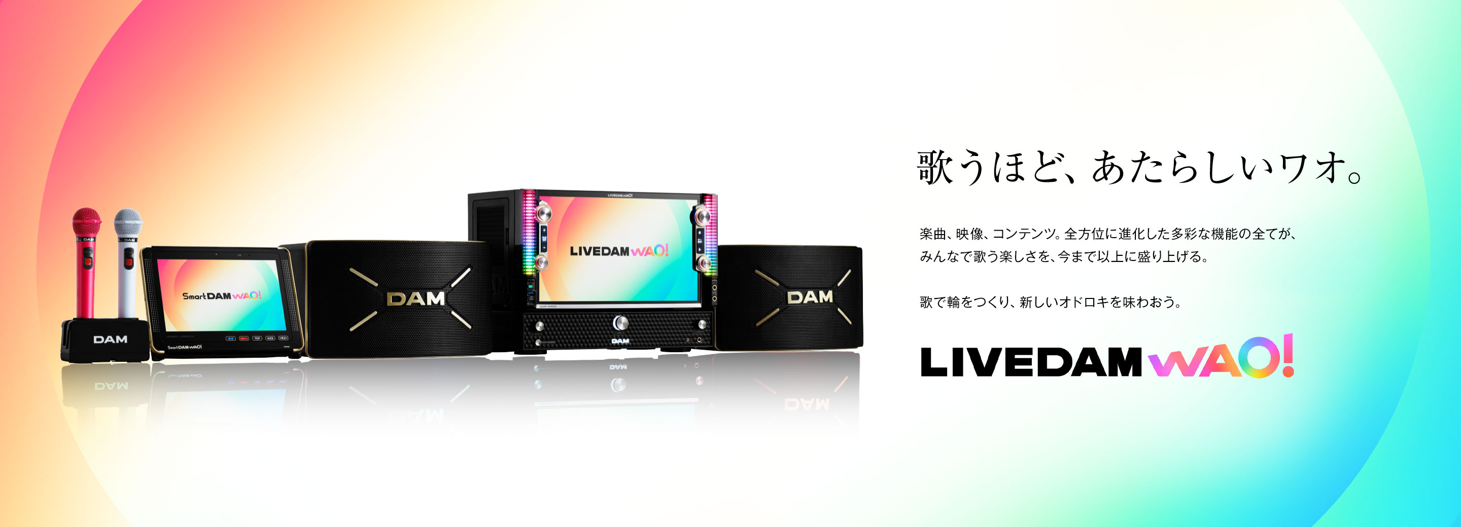 LIVE DAM WAO!