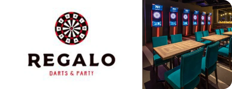 REGALO（レガロ）