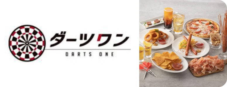 ダーツワン