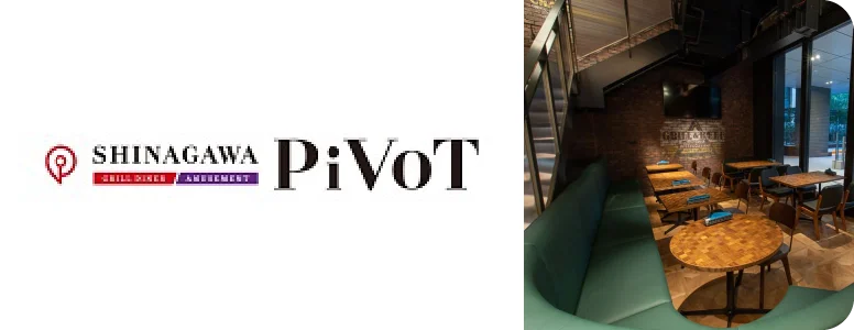 SHINAGAWA PIVOT