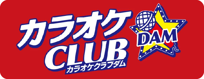 カラオケCLUB