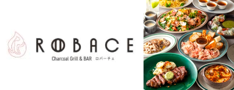 ROBACE（ロバーチェ）